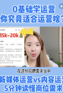 小红书如何引流推广